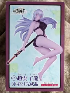 2026年最新】一騎当千趙雲子龍1_6完成品フィギュアの人気アイテム