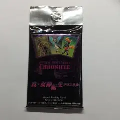 みや / プロフ一読推薦様 リクエスト 2点 まとめ商品