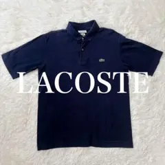 【美品】LACOSTE 半袖ポロシャツ classic fit ネイビー 刺し子