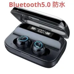 ワイヤレスイヤホン Bluetooth5.0 IPX7 防水