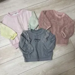 ベビートレーナー3点セット 90㎝