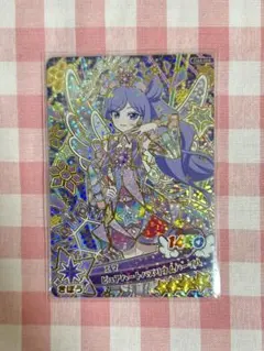 おねがいアイプリ エマ ピュアハートバズリウムパープル