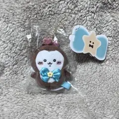 【お顔厳選】超まじかるちいかわ　カブトムシ　マジカルチャージマスコット