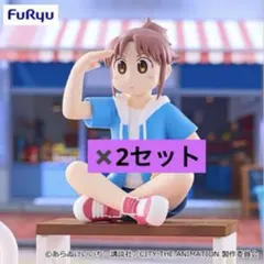 Item thumbnail for item e859385e-1bf3-4695-8f34-3a896deab696