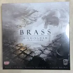新品・未開封】 ブラスバーミンガム Brass: Birmingham（英語版） ブラス：バーミンガム レビュー評価など34件（Brass: Birmingham