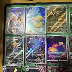 ポケモンカード　MEGAドリームex 他　 AR まとめ売り　24枚　被りなし