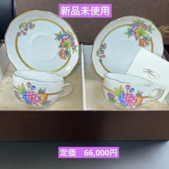6/30迄の限定価格 ［新品］ヘレンド♡バイオレット♡すみれの花