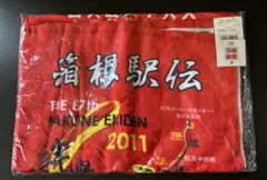 送料込み☆第87回 箱根駅伝 2011年記念タオル ミズノ