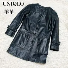 【激レア】UNIQLO ラムレザー 羊革　ロングコート　レザー　コート