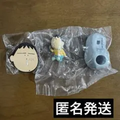 ガチャ　ボーちゃん　あそーとコレクション　スタンドフィギュア　ラバークリップ