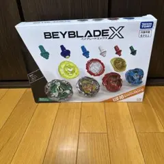 国内正規品 ベイブレードXBEYBLADE X UX-10 カスタマイズセットU