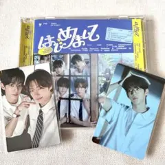 TWS パントズ ドフン ヨンジェ はじめまして トレカ 通常盤