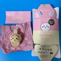 うさぎ　ヒッパーズ ちいかわ　HIPPERS CHIIKAWA