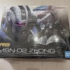 RG MSN-02 ZEONG ジオング 未開封 - メルカリ