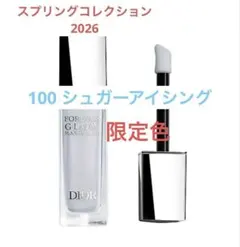 Item thumbnail for item 06708453-cd9b-4226-931f-20e93789e2aa