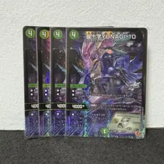 りぃふる様 リクエスト 2点 まとめ商品