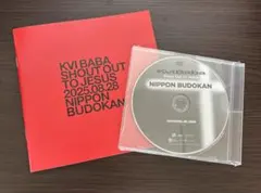 Kvi Baba Shout Out to Jesus 日本武道館 DVD