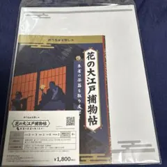 しょう様 リクエスト 2点 まとめ商品