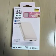 エレコム　薄型コンパクトモバイルバッテリー　ピンク