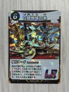 Item thumbnail for item 6b06f348-7ef7-493e-9d02-2bb040defda9