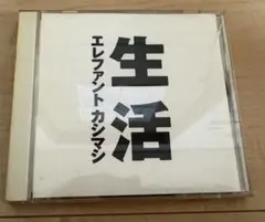 Item thumbnail for item 10df9d70-224d-43bf-88d0-88bdd74cc12f