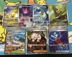 ポケカ ニンジャスピナー AR SRまとめ売り