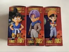 ドラゴンボールGT フィギュア 3種セット　レア品