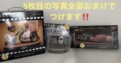Happyくじ　A賞・D賞・H賞の3点セットに写真5枚目のおまけ付き‼️