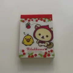 リラックマ メモ帳 平成レトロ レトロ文具 キャラクター 激レア