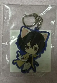 文豪ストレイドッグス 文スト ナンジャタウン アクキー 太宰治