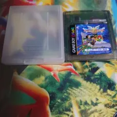 Item thumbnail for item 5fb5b2fe-aadc-40ce-b774-5736b73f9444