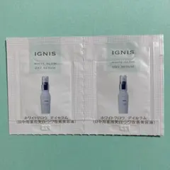 イグニス ホワイトグロウ ディセラム　日中用薬用美白・シワ改善美容液　IGNISのサムネイル