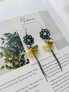 タティングレースとイチョウのロングピアス　2点以上お買い上げでお値引きあり