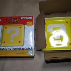 Item thumbnail for item 7f3c3b63-1bd9-4929-8202-5f75fcfa2b1e