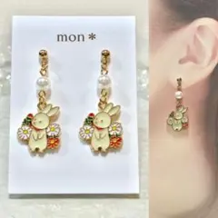 うさぎ　お花　兎　フラワー　ラビット　パール　ハンドメイド　ピアス　イヤリング