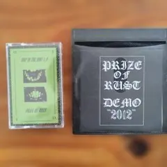 Item thumbnail for item 0f4bce0f-de8d-4e48-bf64-5e0f90cbf107