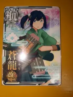 Item thumbnail for item a65d0319-8a4e-4175-a01c-162735668ab3