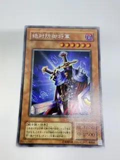 Item thumbnail for item 01a0a3a9-ceb2-4284-a276-86979f147010