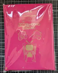 りぼん　付録 SPY×FAMILY 原作絵　フレークシール　100枚セット