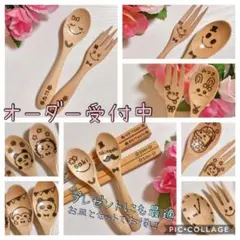 オーダー受け付け中♡お皿とセットで100円引き♡出産祝いや結婚祝い♡誕生日にも