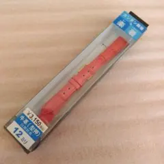 牛革型押しベルト☆12ミリ☆楽着☆ピンク☆差し込むだけ