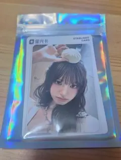 QQmusic QQミュージック トレカ ive Secret リズ 星3