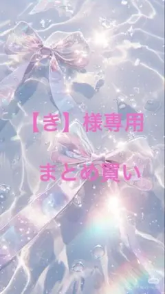 値下げ！早い者勝ち 【GRL】チェック柄フレアミニスカート（アイボリー）