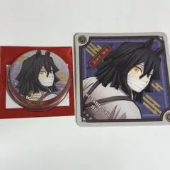 鬼滅の刃 午年 2026 干支 コースター ランダム缶バッジ 伊黒小芭内