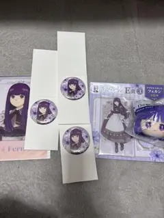 葬送のフリーレン エニマイくじ フェルン まとめ売り