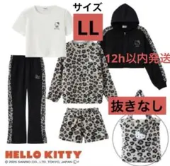 未開封 しまむら ハッピーバッグ ハローキティ 6点セット 福袋 ヒョウ柄 LL