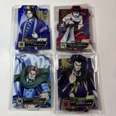 2026年最新】桓騎の人気アイテム - メルカリ