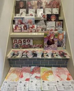 五等分の花嫁グッズまとめ売り　バラ売り不可