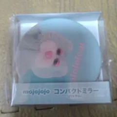 mojojojo コンパクトミラー 動物デザイン