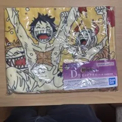ワンピース ピンクタオル BANDAI NAMCO